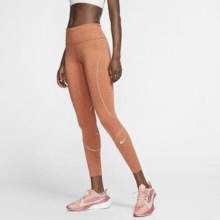 Colanti Nike Epic Lux Running Dama Portocalii | UQBK-85910
